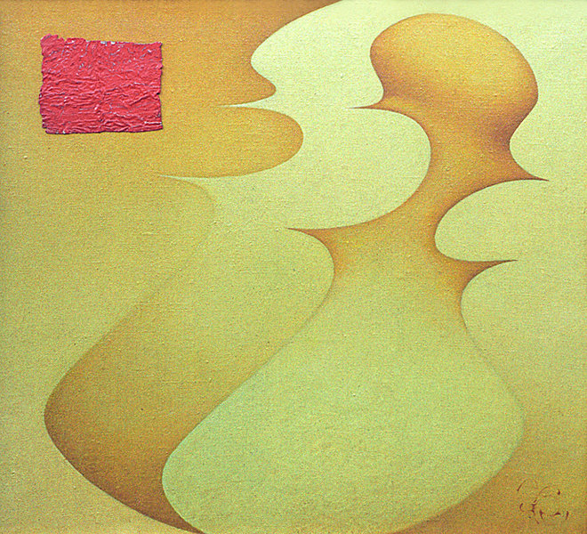 Since I've Been лавинью...