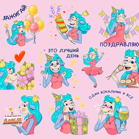 Стикеры с персонажем Telegram