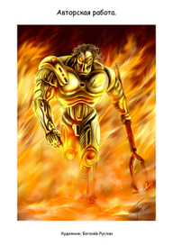 без названия