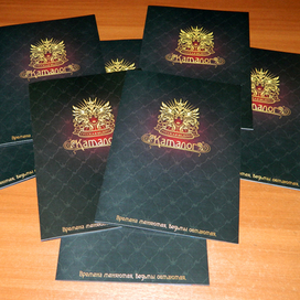 Полиграфия