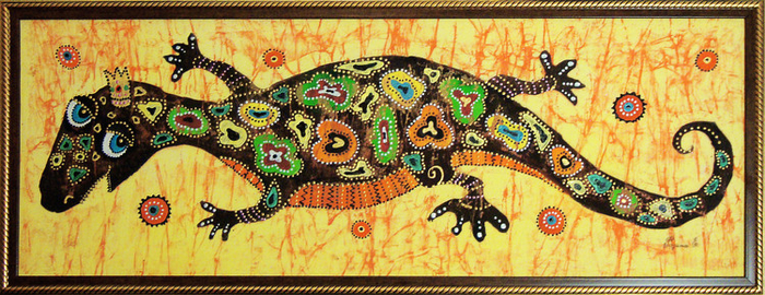 Весёлое этно "Ящерка"