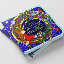 Детская книга Эмма