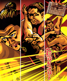 Рекламный комикс в журнал «Банзай»