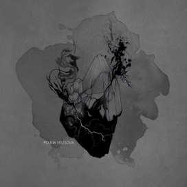 Тёмная энергия