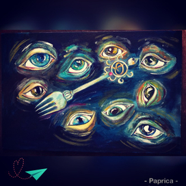 Я слежу за тобой