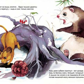 cказки Толстого А.