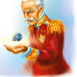 Король Сербии Пётр I Карагео́ргиевич