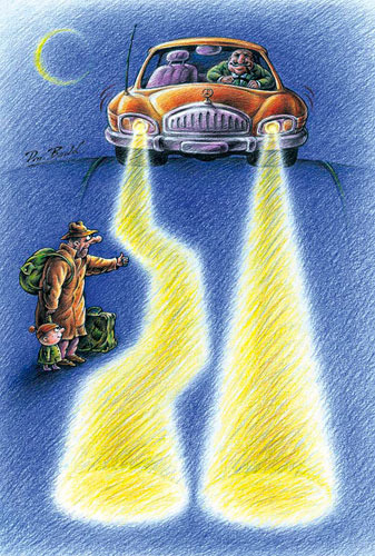 Равнодушие