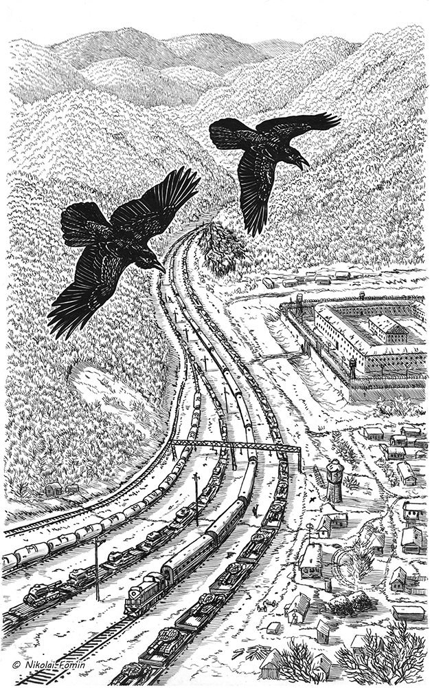 Станция и тюрьма в Приморском крае, 2000-е.