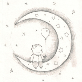 Спокойной ночи малыш