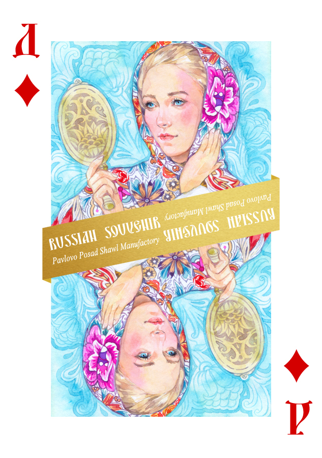 Бубновая дама
