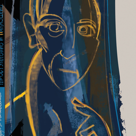 Преступление и наказание