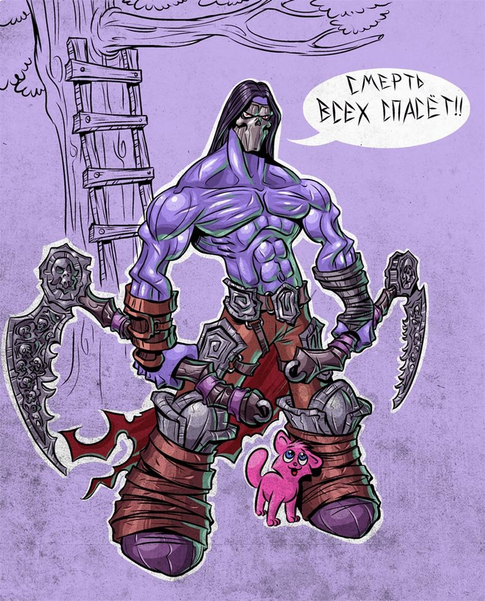 Фанарт на дарксайдерс 2( Смерть и котенок)