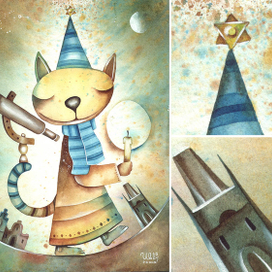 Евгений Иванов: Астролог