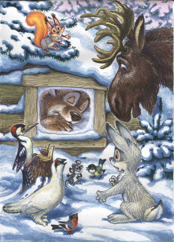 Как медведя будили