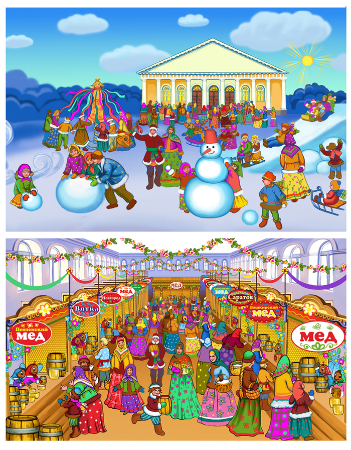 для рекламного ролика "Ярмарка меда в Манеже " "Союз пчеловодов России"