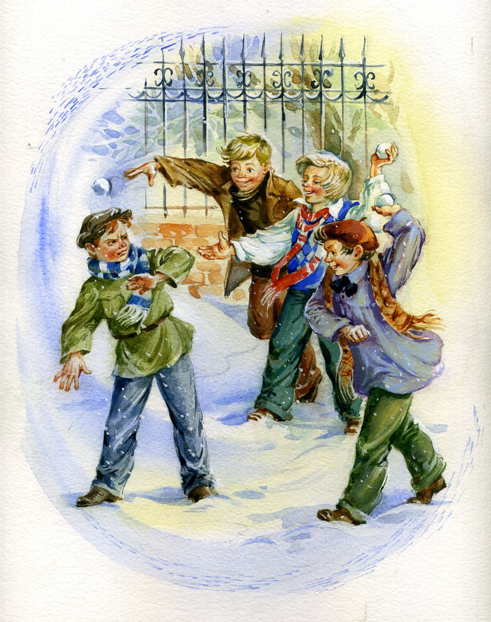 Когда я стал маленьким