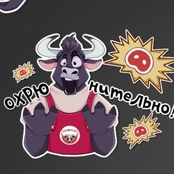 Стикерпак для магазина "Быки и Пятаки"