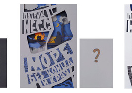 Первые и последние страницы обложек