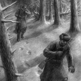 Рыбак и Сотников