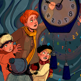 «Сказка о потерянном времени»