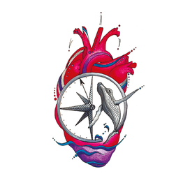 Сердце знает