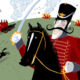 День защитника