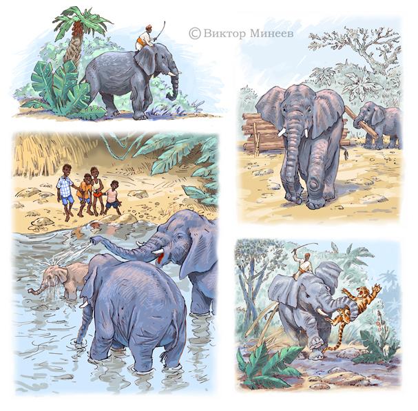 к рассказам 1