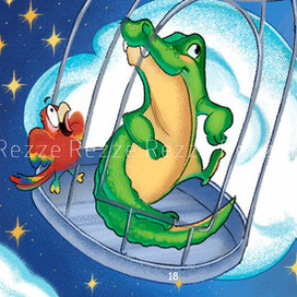 Иллюстрация к стихотворению Юнны Мориц  