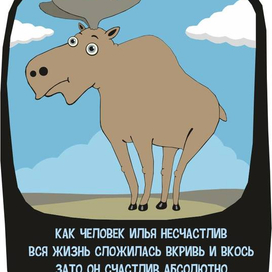 чёртова дуальность