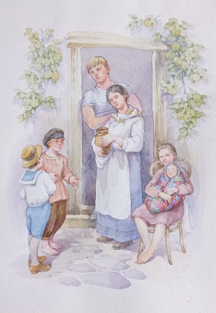 Петя и Гаврик в гостях