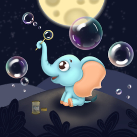 Слонёнок пускает мыльные пузыри ночью