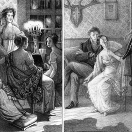 К. Паустовский, " Ручьи, где плещется форель".Разворот.