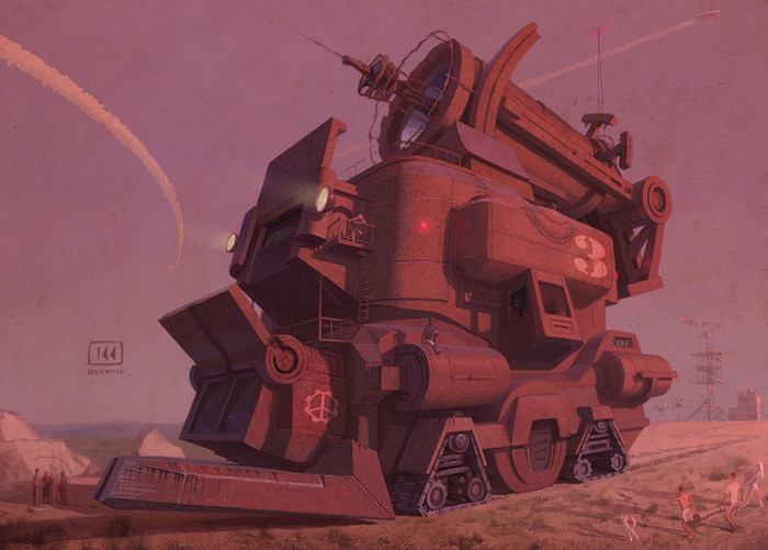 Машинка с планеты Радуга.