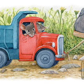 Тайная прогулка