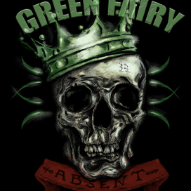 Образец рекламы абсента