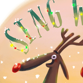 Спой лучше нас