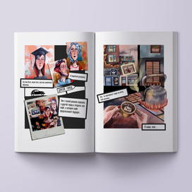 "Кое-что об Энн.."