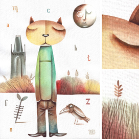 Евгений Иванов: Влияние лунного света