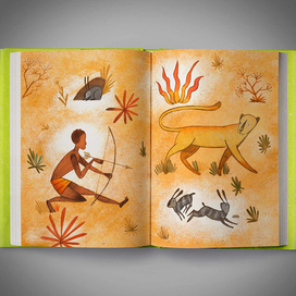 "Откуда у леопарда пятна ?" Р.Киплинг 