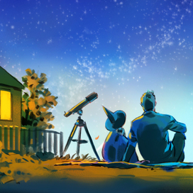 Звездочет (часть 1)