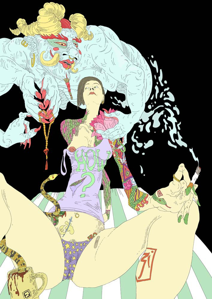 prokrastinationnation