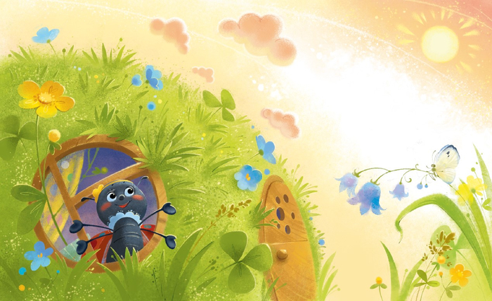 Привет, новый день!