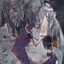 Прогулка со слепым Королем