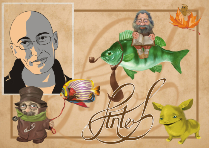 Обложка для печатного альбома  моих работ