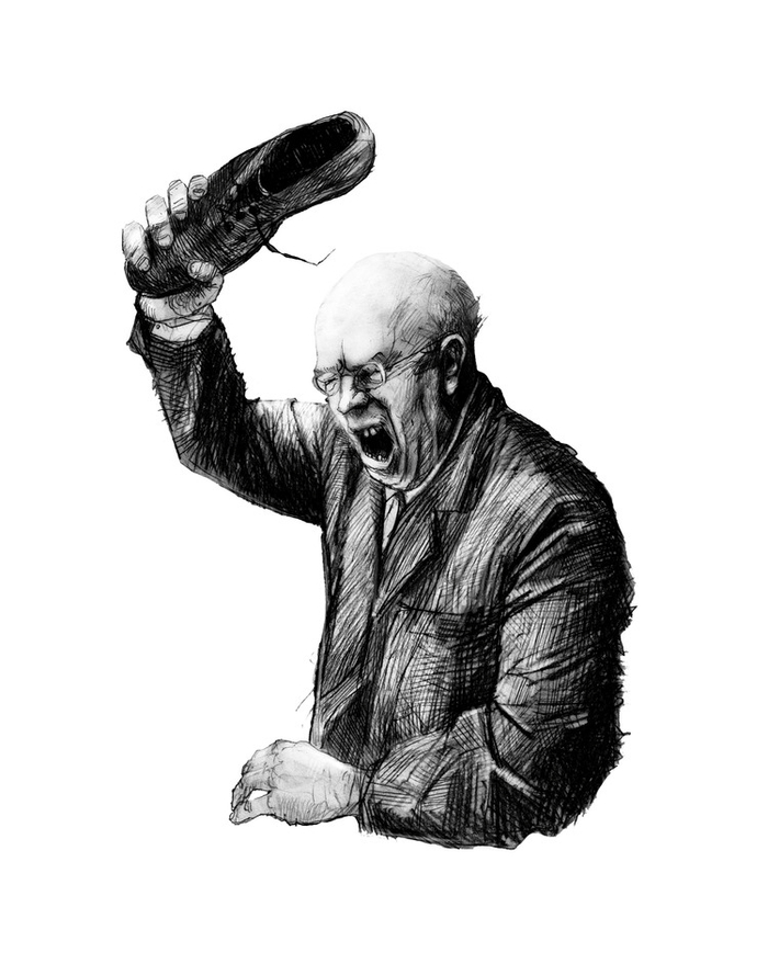 кузькин отец