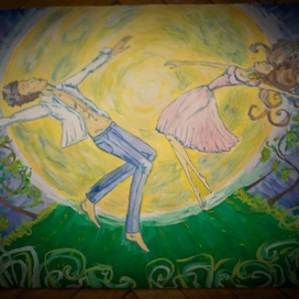 Меланхолия