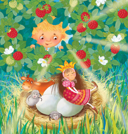 Ілюстрація до книги "Зварю тобі борщику"