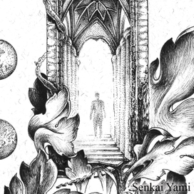 Дерево Жизни/Sephiroth 