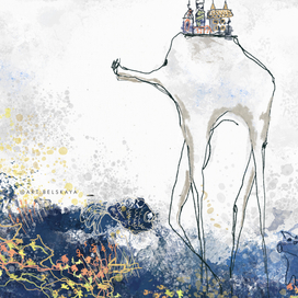 Что происходит?